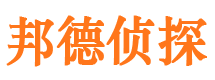 同江市婚姻出轨调查